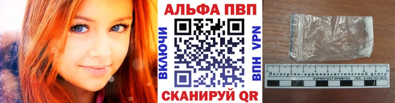 МДМА Куртамыш