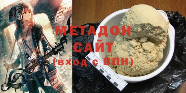бошки Семилуки