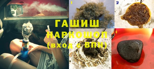 скорость Семёнов