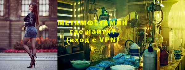 спайс Семикаракорск