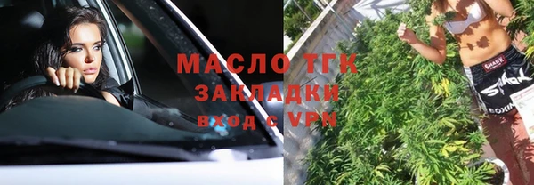 соль курить ск Алзамай