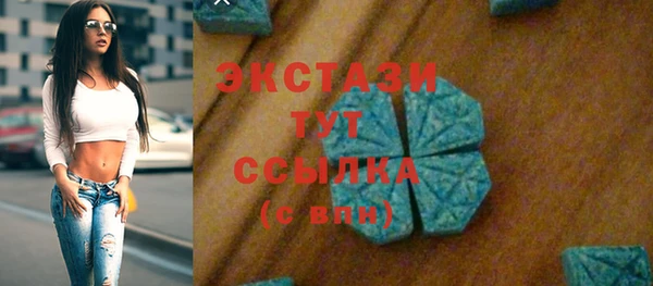 соль курить ск Алзамай